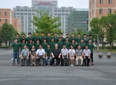 如東中德職業(yè)技術(shù)培訓中心