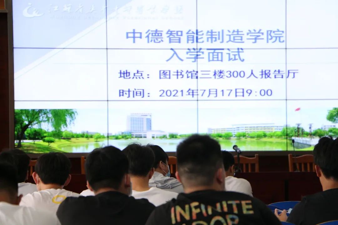 吳中中專(zhuān)中德智能制造學(xué)院招生工作圓滿(mǎn)結束！