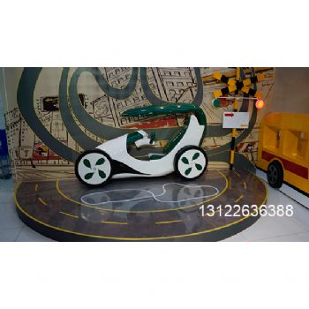 概念車模型，葉子車
